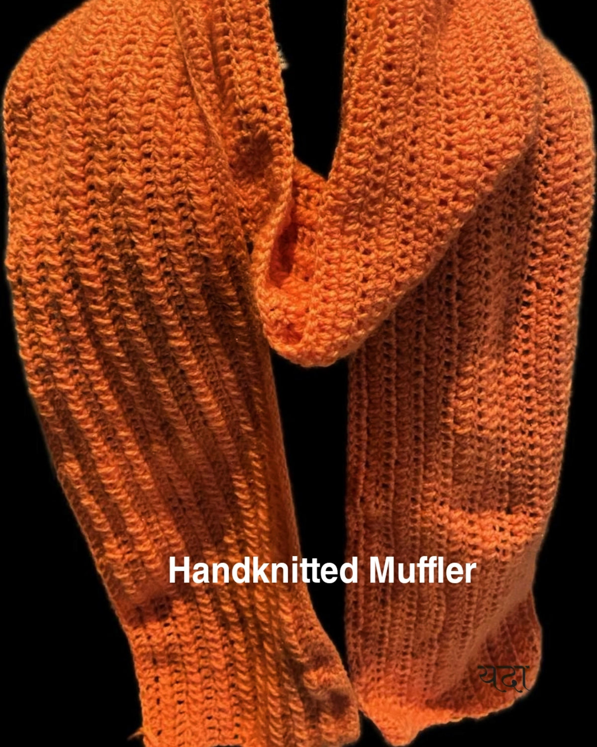 Woollen