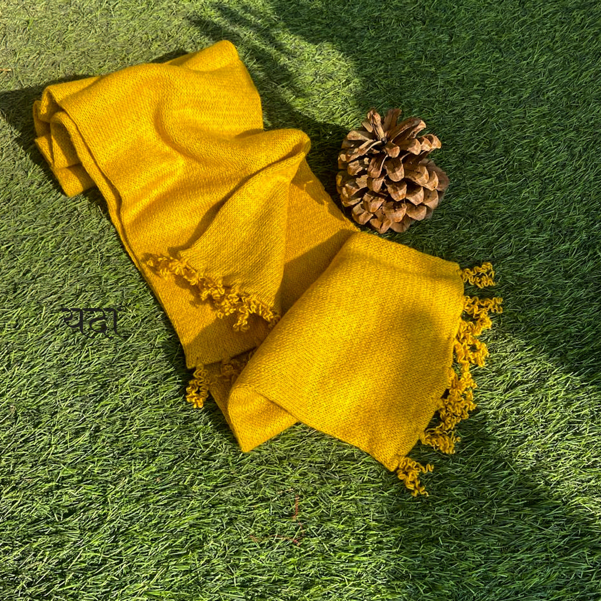 Woolen Stall