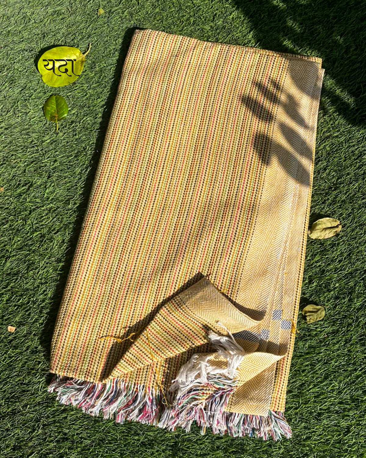 Yellow Furnishings